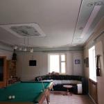 HOME Inn